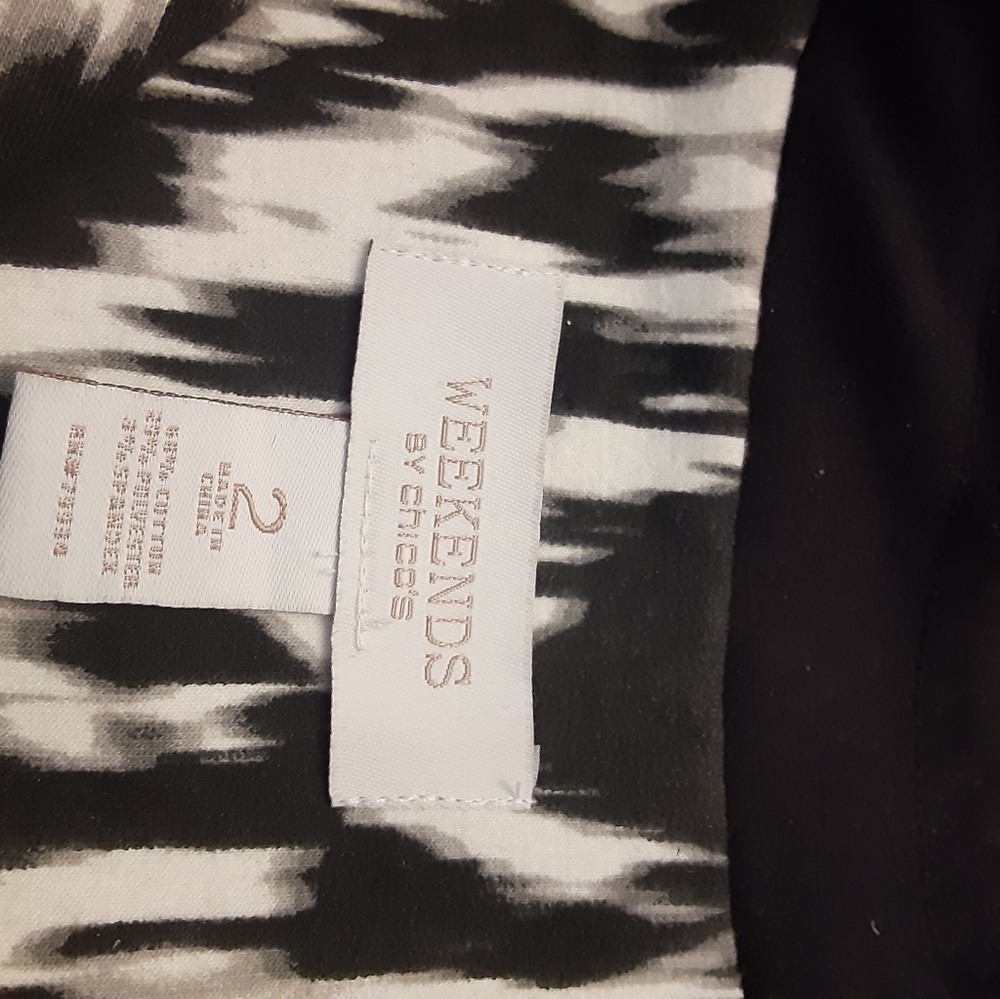 Black  and White Pattern Fall/Winter Vest - Picture 5 of 6